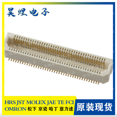 松下板对板连接器100P公座0.5mm