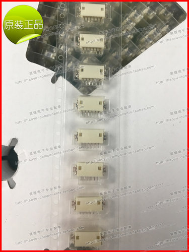 广濑连接器DF13-7P-1.25H(21) DF13A-7P-1.25H(21)原装正品现货