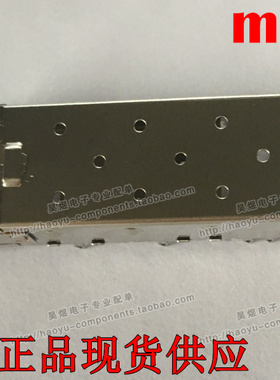 MOLEX进口 74754-0101 747540101 SFP单口笼子 全新原装连接器