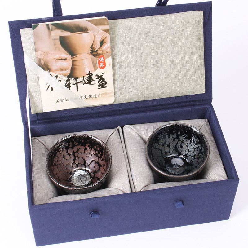 建阳建盏茶杯主人杯纯手工紫金油滴盏杯对杯礼盒情侣功夫茶具套组,餐饮具,建盏,淘宝优惠券,粉丝福利购,淘宝优惠卷