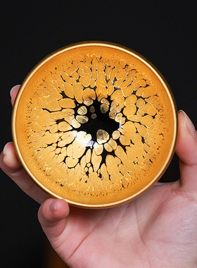 金盏金油滴建盏茶杯主人杯纯手工铁胎天目盏鎏金陶瓷杯名家茶盏杯