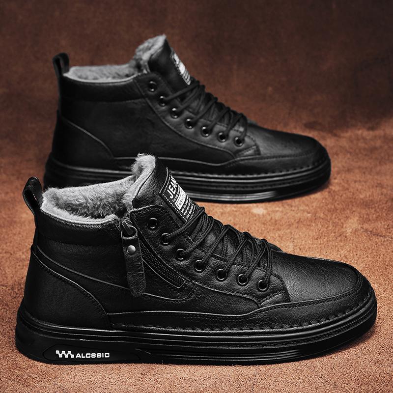 冬季潮流高帮皮鞋男款加绒保暖棉鞋时尚青年百搭男鞋侧拉链方便穿