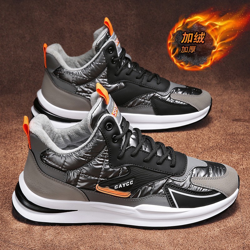 冬季男鞋羽绒棉加绒保暖运动鞋韩版厚底学生鞋子潮流旅游老爹鞋男