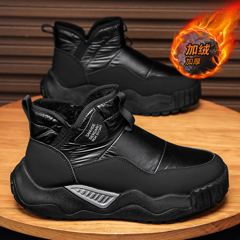 东北雪地靴男冬季2025新款加绒加厚保暖户外皮毛一体防水羽绒棉靴,运动鞋new,运动休闲鞋,淘宝优惠券,粉丝福利购,淘宝优惠卷