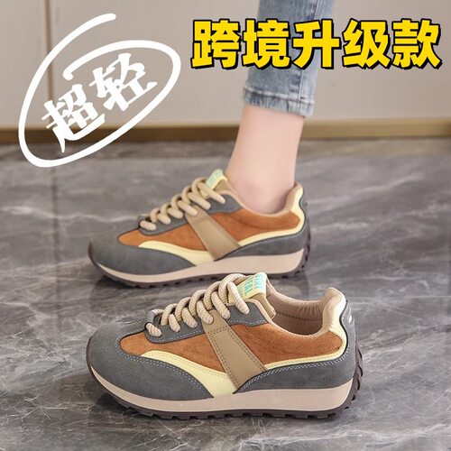 跨境阿甘鞋女春秋新款超轻学生运动鞋平底休闲德训鞋旅游鞋子