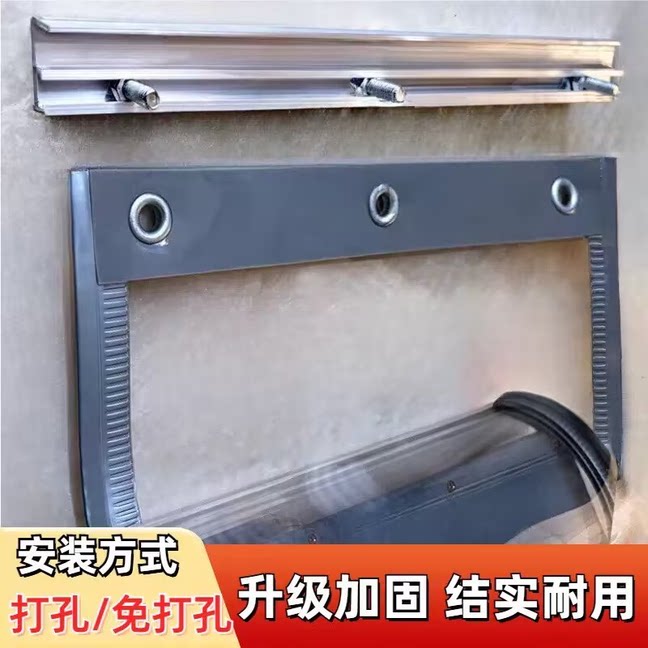 商用磁吸软门帘皮门帘隔断挂帘透明冬季保暖防风空调防走冷气软帘