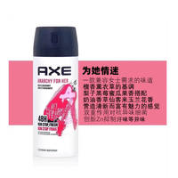 axe ice chill deodorant body spray for Men thumbnail 7