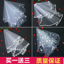 Bride Headdress Headdress Super Xiansen System Net Red Photo Headdress Short and Simple Travel Photo Wedding Headdress White