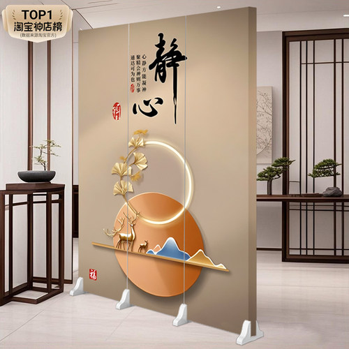 新中式屏风隔断客厅玄关卧室床