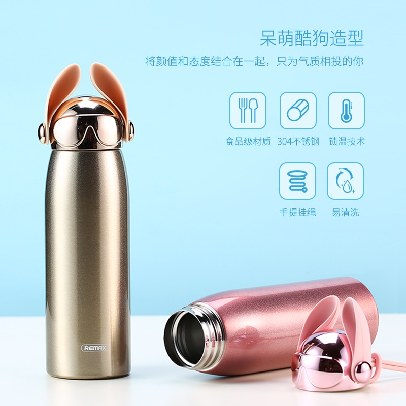 Ïã¸ÛREMAXÐÂÆ·¿É°®¿á¹·300ML±£Î±ÊÖÌáÉìËõ¹ÒÉþ³¤Ð§±£ÎÂÒ×ÇåÏ´