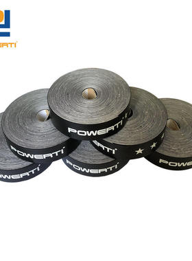正品POWERTI 大卷大盘羽毛球拍拍头贴 护框拍带 加重拍条护拍框带