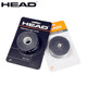 HEAD海德 protectiontape 网球拍 正品 拍头贴 保护框拍带加重拍条