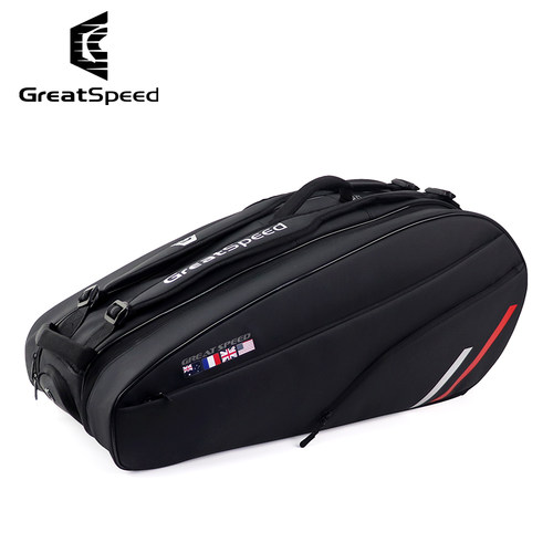 GREATSPEED/四大满贯网球包羽毛球包6支装大容量双肩背包独立鞋仓
