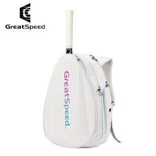 四大满贯GreatSpeed硬壳网球包2支装百叶独立鞋仓男女款羽毛球包