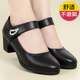 一字扣百搭中年坡跟中老年女皮鞋 舒适粗跟单鞋 软底女春秋款 妈妈鞋
