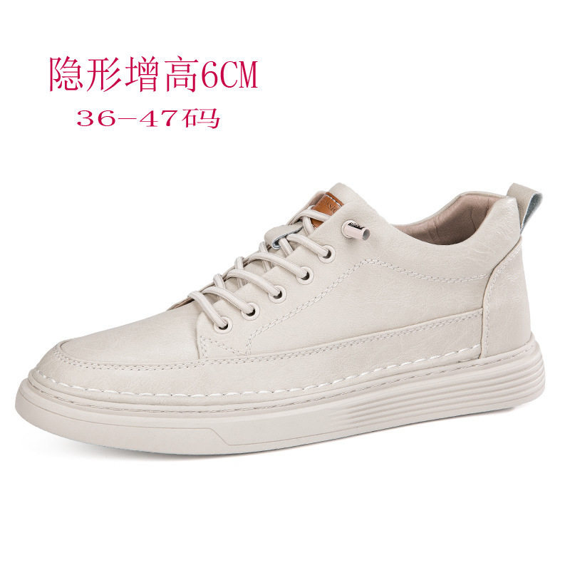 厚底高帮鞋男复古秋季新款休闲隐形内增高男鞋6cm男潮鞋中帮板鞋,运动鞋new,运动休闲鞋,淘宝优惠券,粉丝福利购,淘宝优惠卷