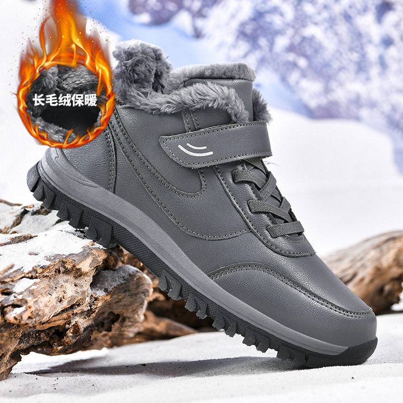 35-48大码跨境棉鞋男女同款保暖鞋新款冬季加绒鞋健步鞋雪地靴鞋