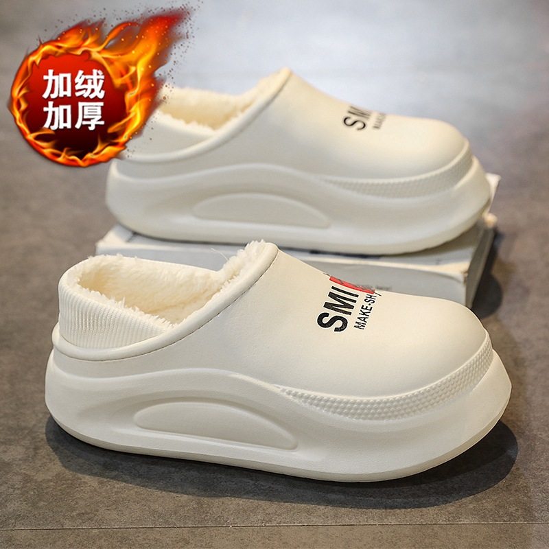 棉拖鞋男款冬季外穿加绒保暖棉鞋男士居家防水防寒加厚包头拖鞋潮,运动鞋new,运动休闲鞋,淘宝优惠券,粉丝福利购,淘宝优惠卷