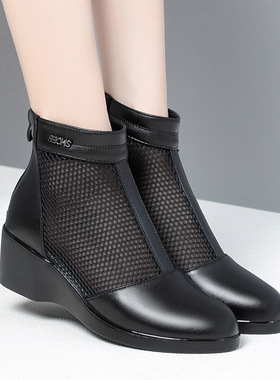 23春夏新款女网靴中跟粗跟马丁靴英伦风LJ548加大码35-43