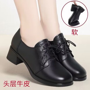 黑色系带皮鞋女款高跟鞋粗跟单鞋软皮女鞋中年女士软底妈妈鞋舞鞋