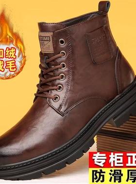 2025冬季爆款马丁靴男休闲加绒保暖棉靴高帮雪地靴户外棉鞋男9992