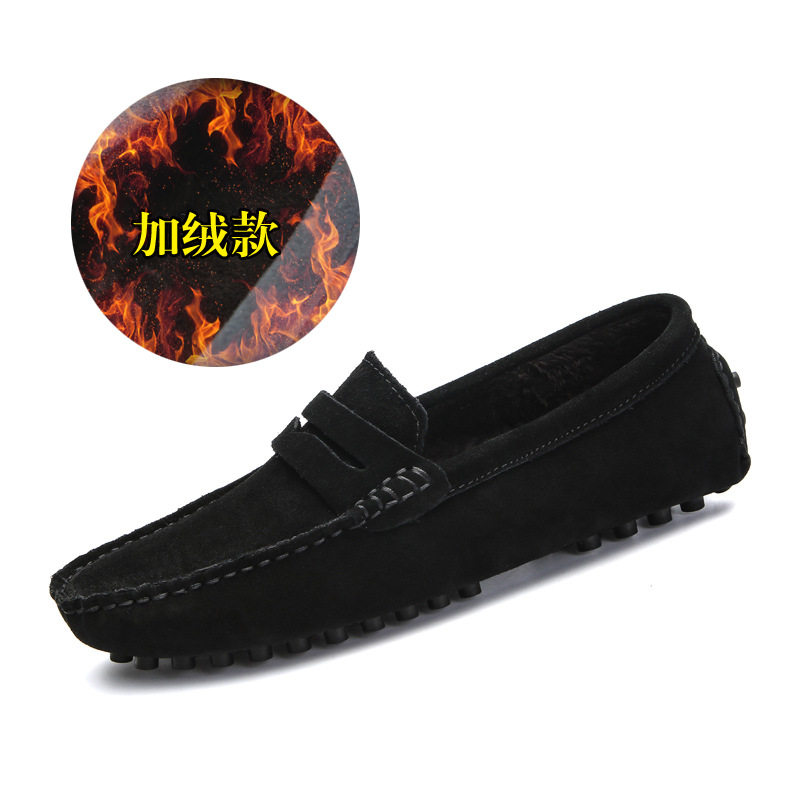 秋冬新款男士经典百搭休闲真皮豆豆鞋 保暖加绒便捷套脚驾车皮鞋,运动鞋new,运动休闲鞋,淘宝优惠券,粉丝福利购,淘宝优惠卷