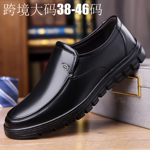 新款 加绒保暖棉皮鞋 男士 软皮软底爸爸鞋 1886 商务休闲皮鞋 2025秋季