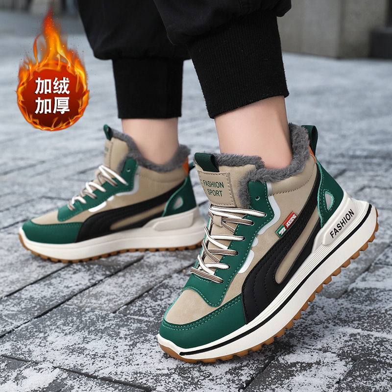 儿童运动鞋男女款2025冬季加绒棉鞋皮面防水休闲老爹鞋韩版学生鞋