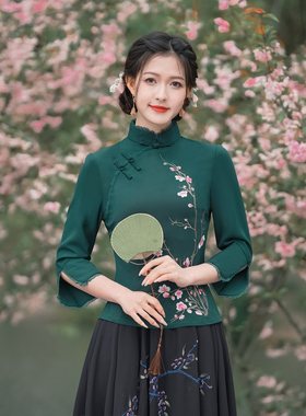华之韵舒适日常精致梅花绣花复古优雅时尚立领中式旗袍款上衣