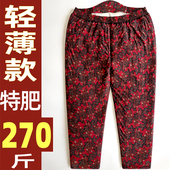 驼绒棉裤 女胖老人居家加肥加大码 外裤 外穿特大号轻薄款 保暖薄棉裤