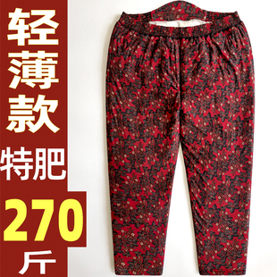 保暖薄棉裤 外穿特大号轻薄款 外裤 女胖老人居家加肥加大码 驼绒棉裤