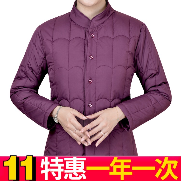 中老年胖妈妈贴身棉衣特加肥加大码宽松版内穿轻羽绒棉服棉袄内胆|msdalam kategori Butik wanita / wanita, wanita pertengahan umur - dari Buy2taobao.com untuk memberikan perkhidmatan ejen Taobao profesional membeli