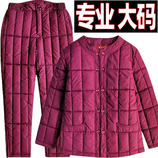 女老人太太轻羽绒棉衣内胆 加肥加大码 特胖妈妈棉袄棉裤 家居服套装