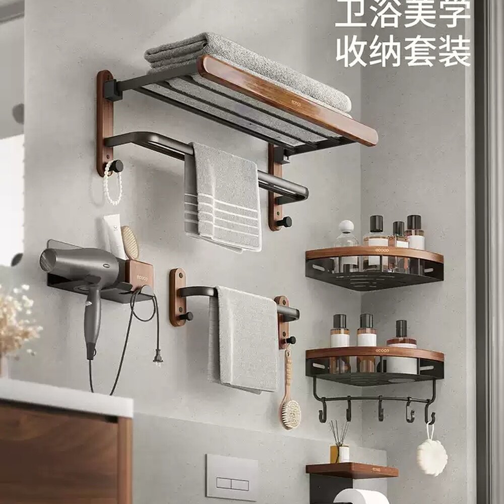 意可可胡桃木免打孔浴室毛巾架