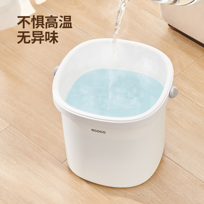 意可可9L家用热水泡脚桶带盖