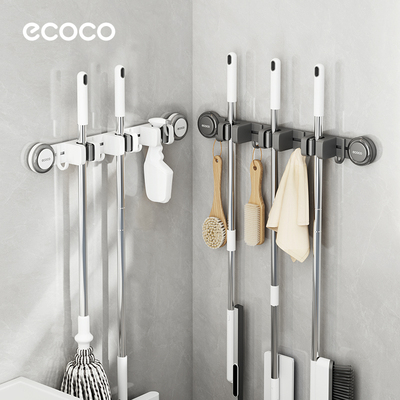 ecoco吸盘拖把壁挂夹浴室扫把拖布拖把架挂钩卫生间粘钩收纳神器