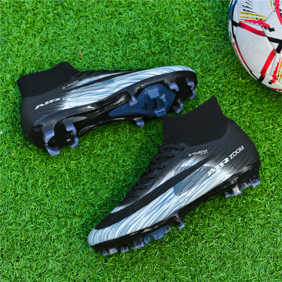 2026春夏新款防滑长碎钉Soccer Shoes世界杯青少年高帮耐磨足球鞋