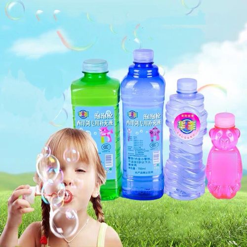 华彩补充液儿童泡泡玩具专用