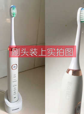 适配UFU/Klinda电动牙刷头阿尔法Proalpha华图教育CK177Danmi替换