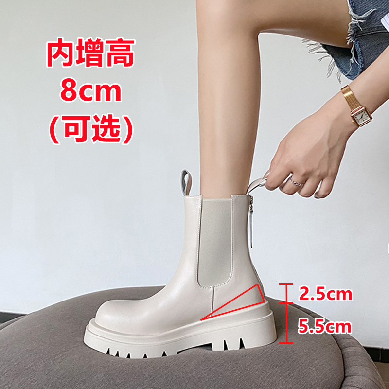 2025巨好看的新款真皮短靴子中筒靴女小个子增高白色马丁厚底大码