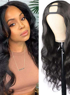 U Part Wig Human Hair body wave 真人发U型机制头套 欧美