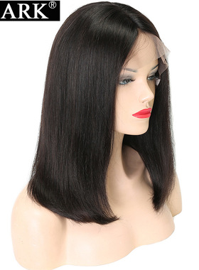 前蕾丝真人发假发波波头套 Front Human Hair Lace Wig真人发丝