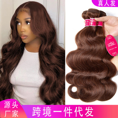 8ABrazilianhuamnhairbody