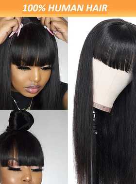 Human Hair Wig with Bangs 齐刘海长发真发头套许昌假发 180%