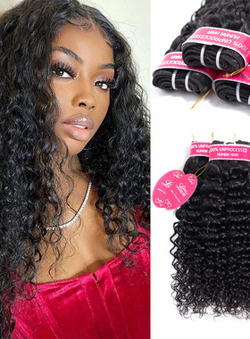 Brazilian virgin human hair water wave natural black 1bundle