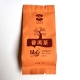 5克 拍一发40小袋 袋 绿心牌普洱熟茶茶包 40袋 盒 1件1600袋