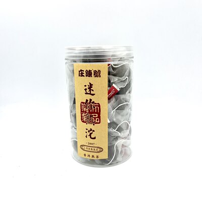 庄陈牌 2007年5Gx40粒普洱沱茶 老沱茶便捷三角包 甜润厚重汤红浓