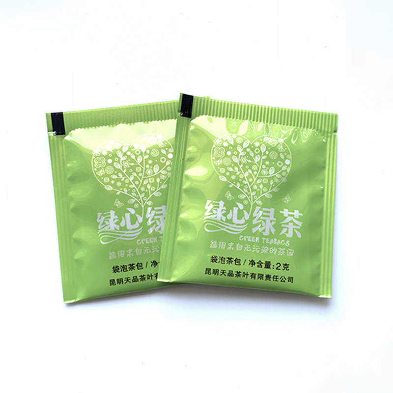 绿心牌云南绿茶袋泡茶  拍1发100袋(0.24/袋) 酒店供应一件4000
