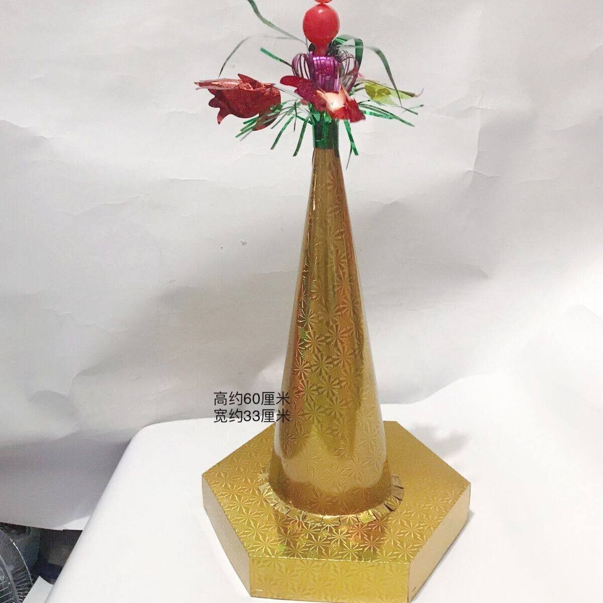 中秋潮汕折塔竹笋纸筒果冻糖果饼干水果纸筒圆柱形镭射尖筒装饰