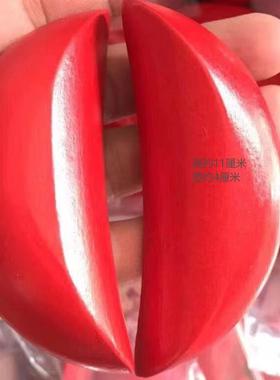 传统问答问卦用品红色木制阴阳杯摆件佛具潮汕问老爷红色木头胜杯